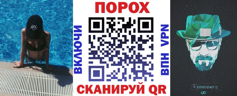 купить закладку  Пенза  OMG ONION  АМФ 98% 