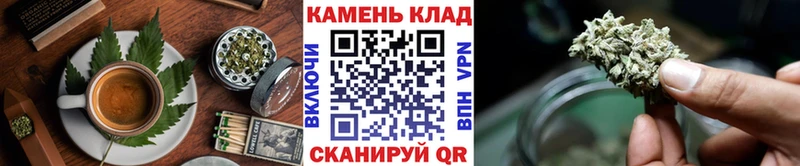 Печенье с ТГК марихуана  купить наркотики сайты  маркетплейс клад  Пенза 