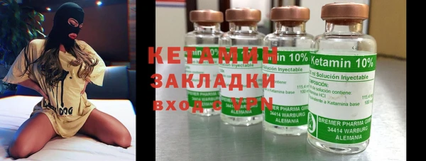 кокаин VHQ Приозерск