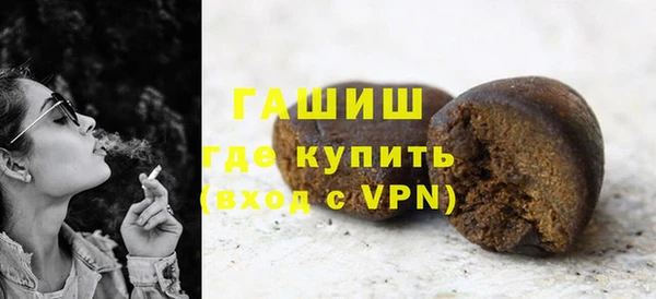 меф VHQ Покров