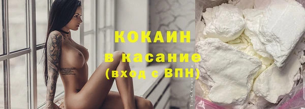 меф Абинск
