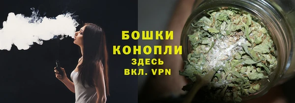 метадон Пролетарск