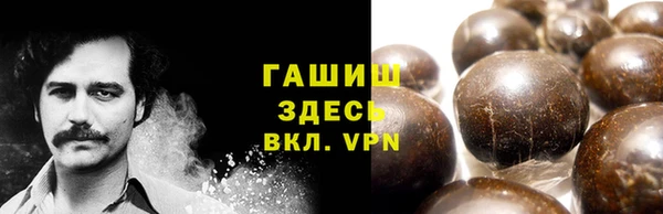 MDMA Premium VHQ Абаза