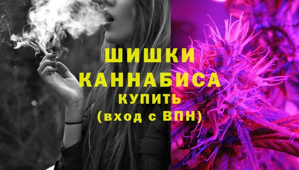 меф Абдулино