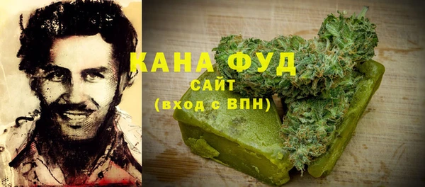 меф Абинск