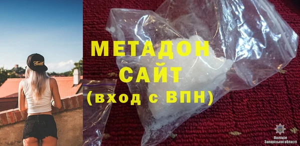 Альфа ПВП Алзамай