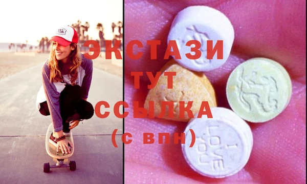 меф Абинск