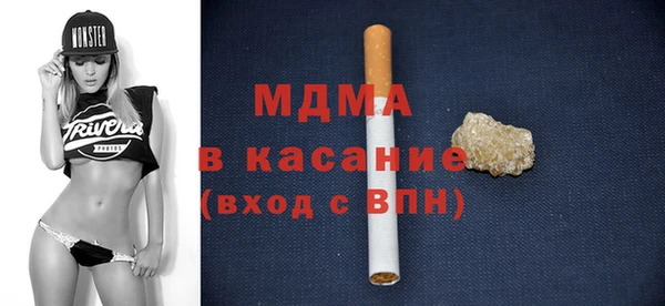 mdpv Алексин