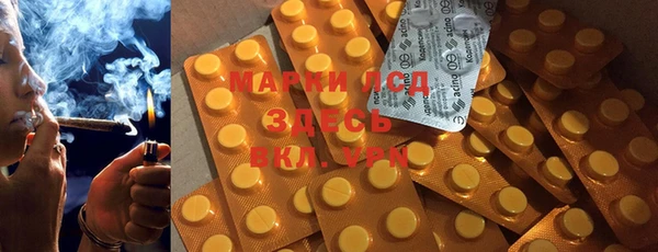 MDMA Premium VHQ Абаза