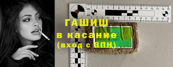 MDMA Premium VHQ Абаза