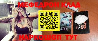 гидра Ликино-Дулёво