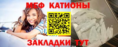 гидра Лесосибирск