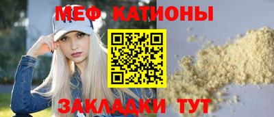 гидра Лесосибирск