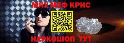 гидра Ликино-Дулёво