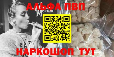 гидра Ликино-Дулёво