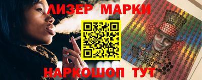скорость mdpv Мариинск