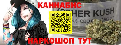 гидра Лесосибирск