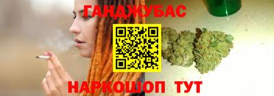 гидра Ликино-Дулёво