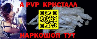 гидра Ликино-Дулёво