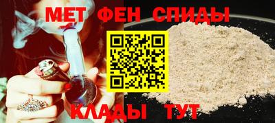 гидра Лесосибирск