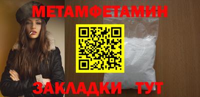 мескалин Ливны