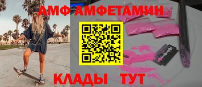 гидра Ликино-Дулёво