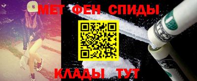 гидра Ликино-Дулёво