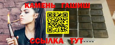 марихуана Малоярославец