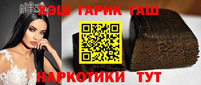 мескалин Ливны