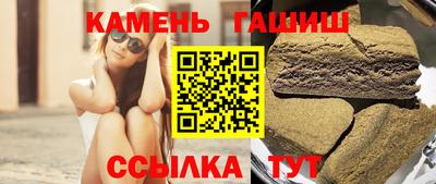 мескалин Ливны