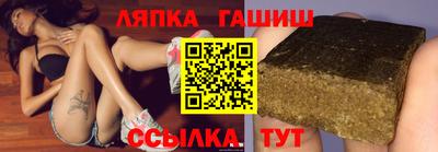 мескалин Ливны