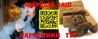 мескалин Ливны