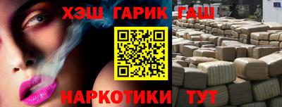 мескалин Ливны