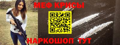 гидра Лесосибирск