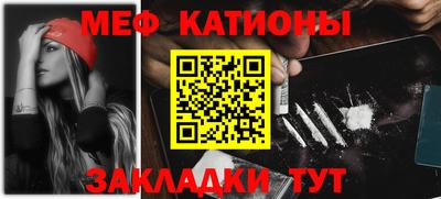 гидра Лесосибирск