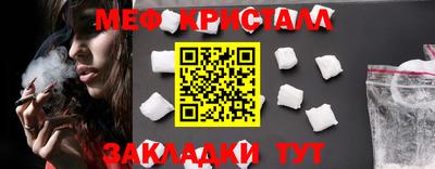 гидра Ликино-Дулёво