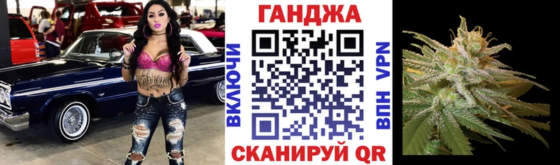 Каннабис LSD WEED  darknet какой сайт  Пенза 